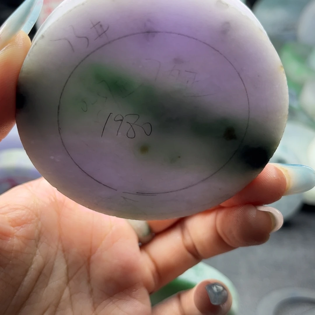 定制翡翠未镶嵌蓝底额居世界