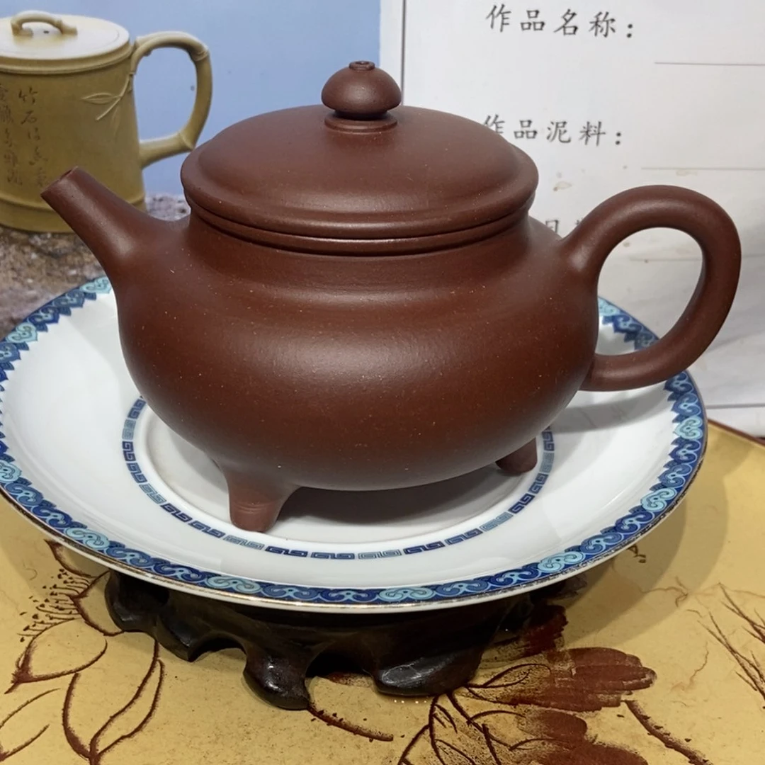 郭***明茶壶紫砂容量宜兴紫砂壶