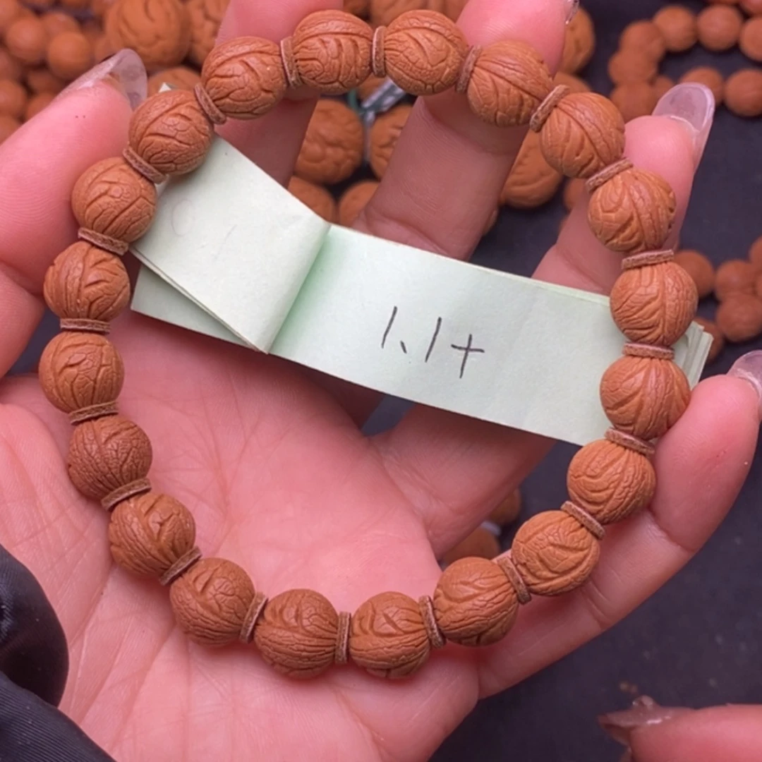 秦岭龙纹桃核20颗