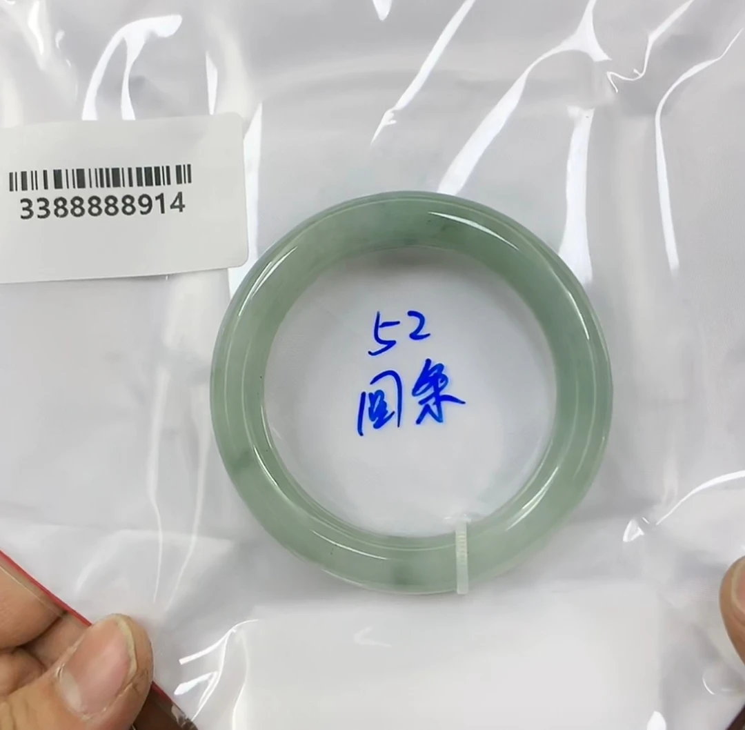 天然缅甸翡翠A货手镯 52 圆条