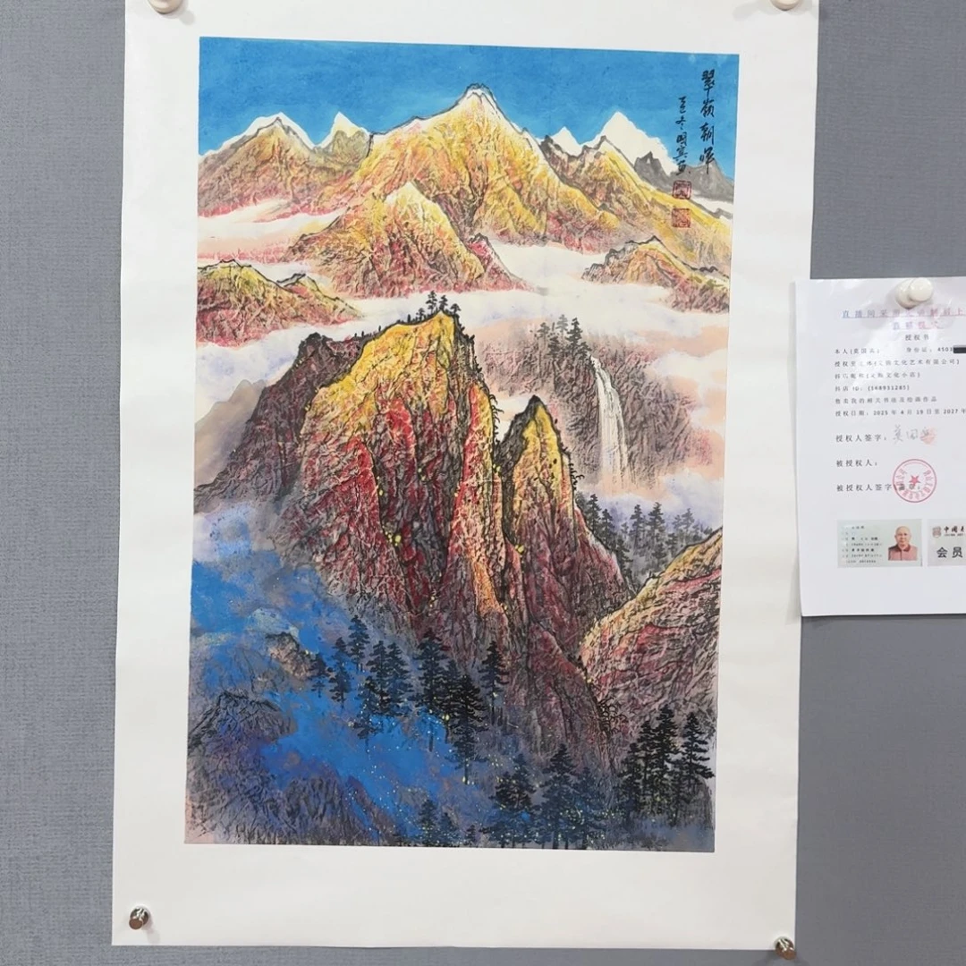 国画国画莫国宾老师精品