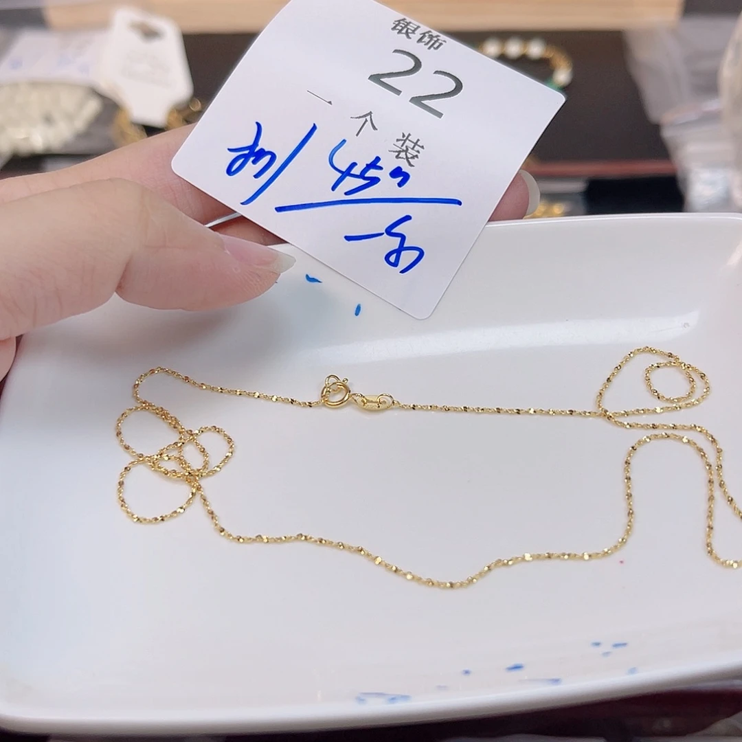 无925银22 。
