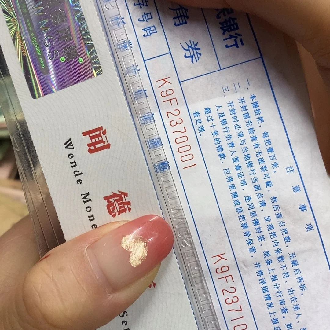 随机发不接受挑号介意勿拍