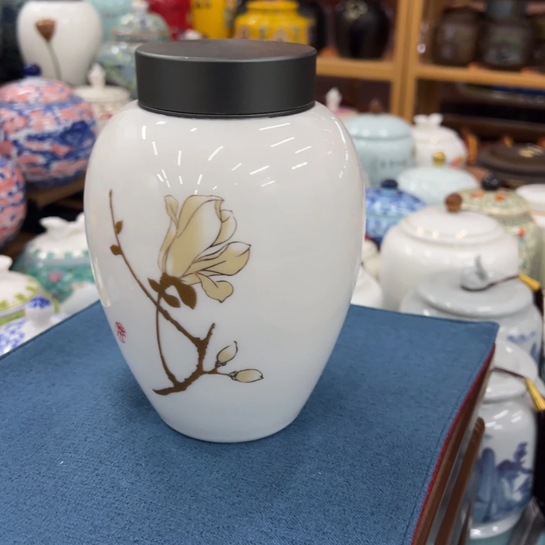 高端款家用茶叶罐