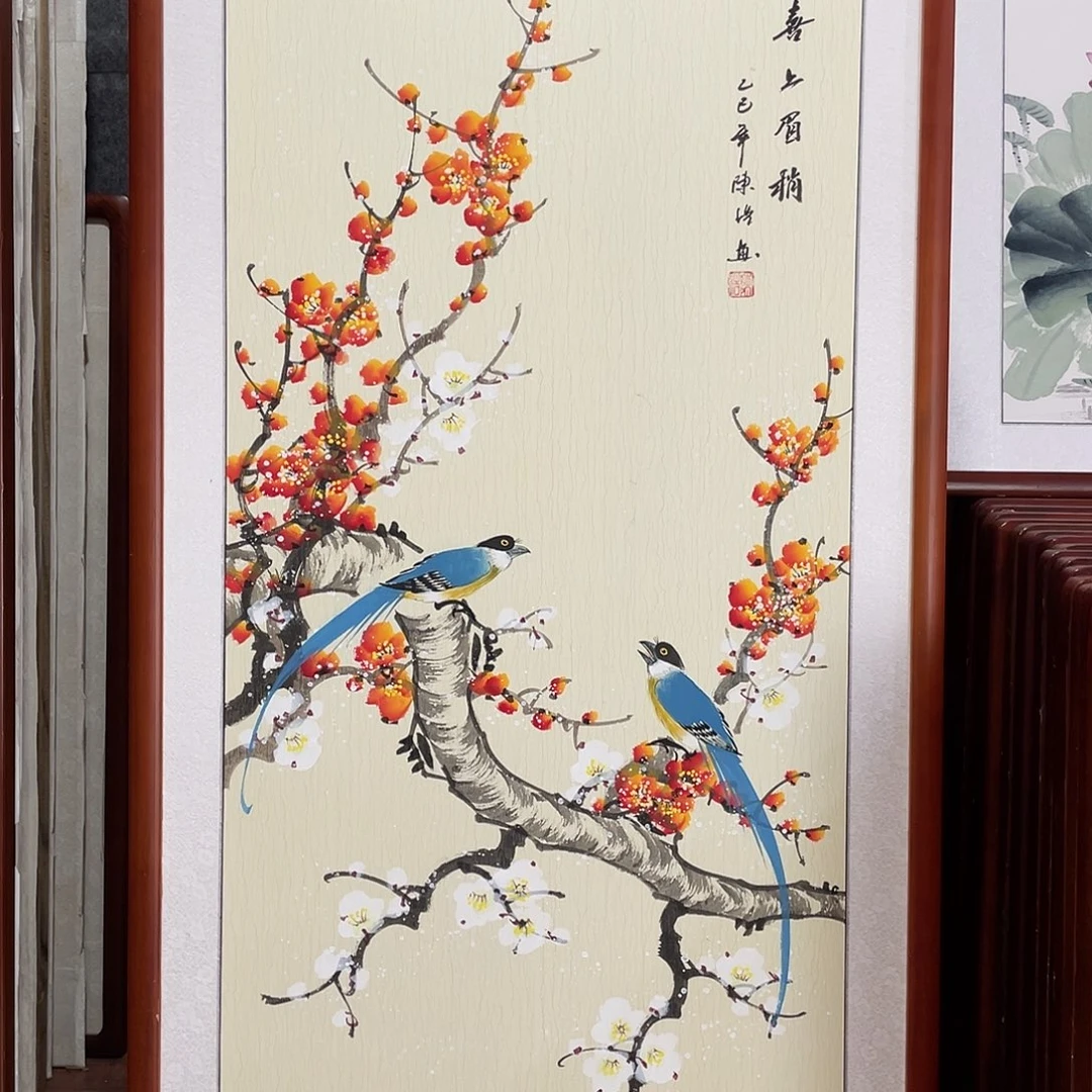 国画带框尺寸63*123厘米