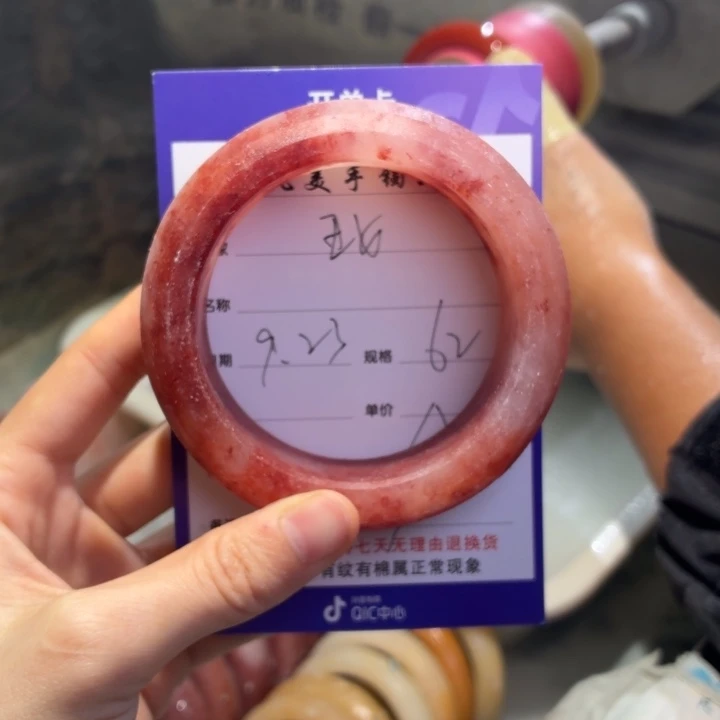 丑***女定制石英质玉定制
