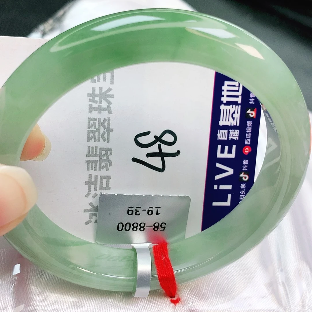 未镶嵌手镯翡翠缅甸天然A货翡翠手镯