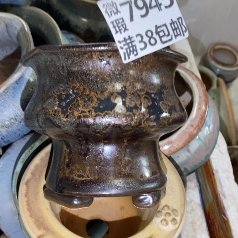 罐7945 微瑕38包邮景德镇陶瓷