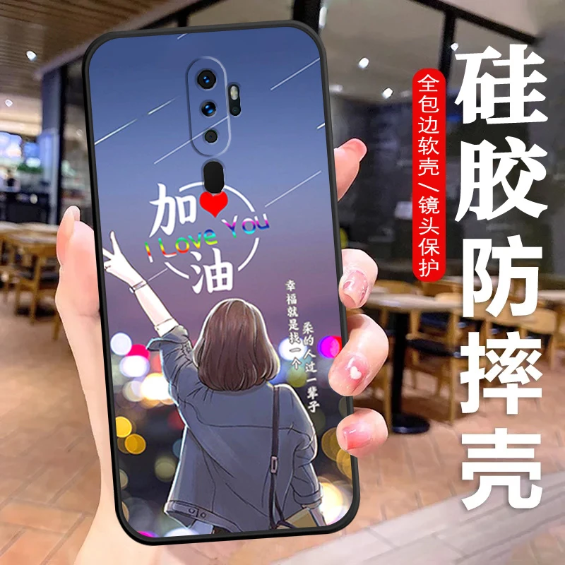 OPPOA11X手机壳PCHM30硅胶PCHM10防摔A11全包软壳A11X简约女款新