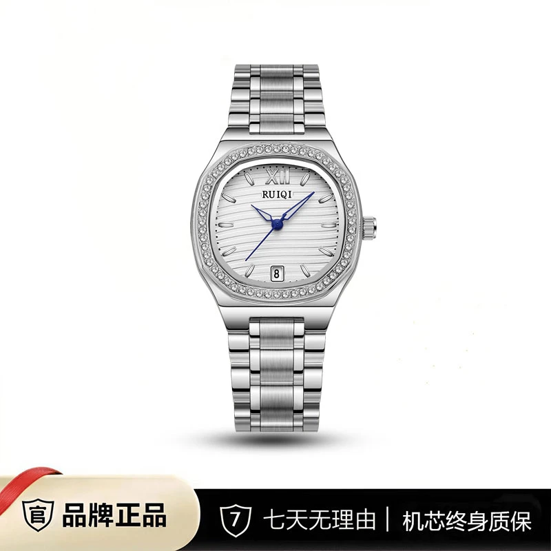 瑞士注册品牌RUIQI鹦鹉罗手表女款简约气质防水女士表 5830-03