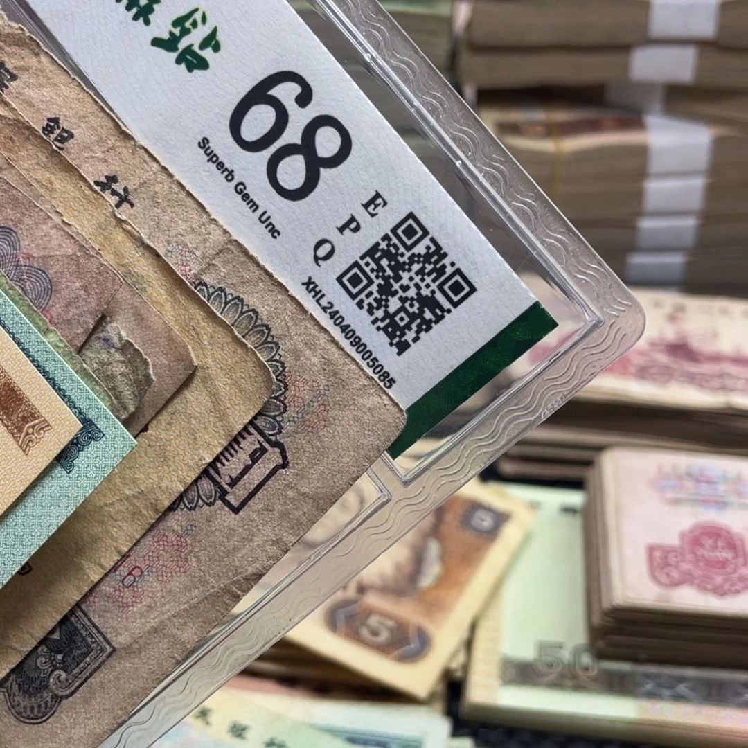 退市钱币随机发小三套不带车工
