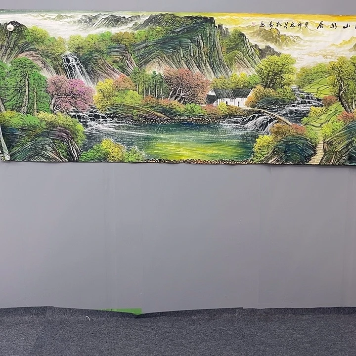 国画一二三一二三二二三