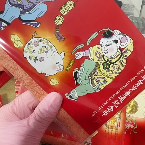 其他普通金属一轮猪卡