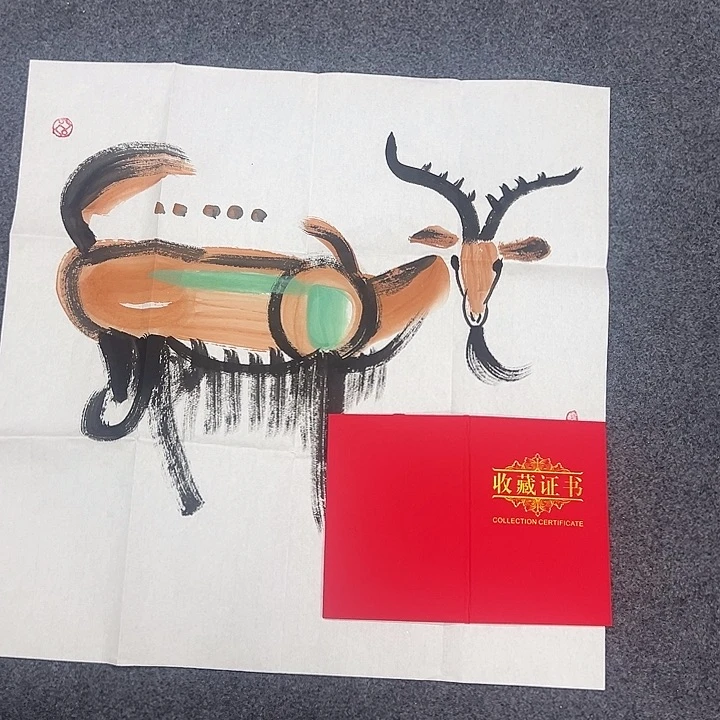 好的谢谢你关心哈哈哈