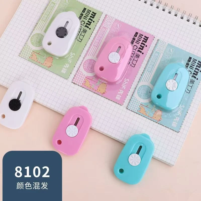 XF mini美工刀No.8102（款式随发）