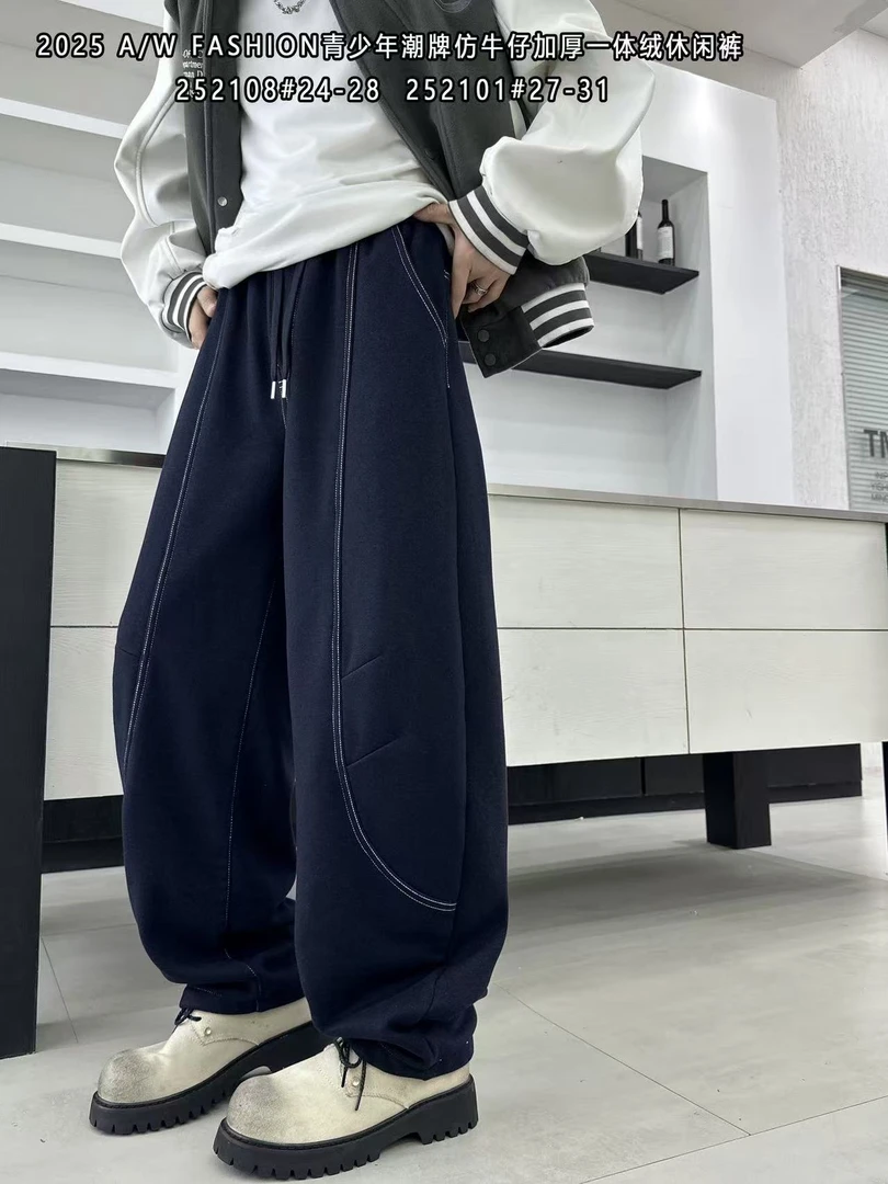 橙子家 2108#仿牛仔加厚一体绒休闲裤