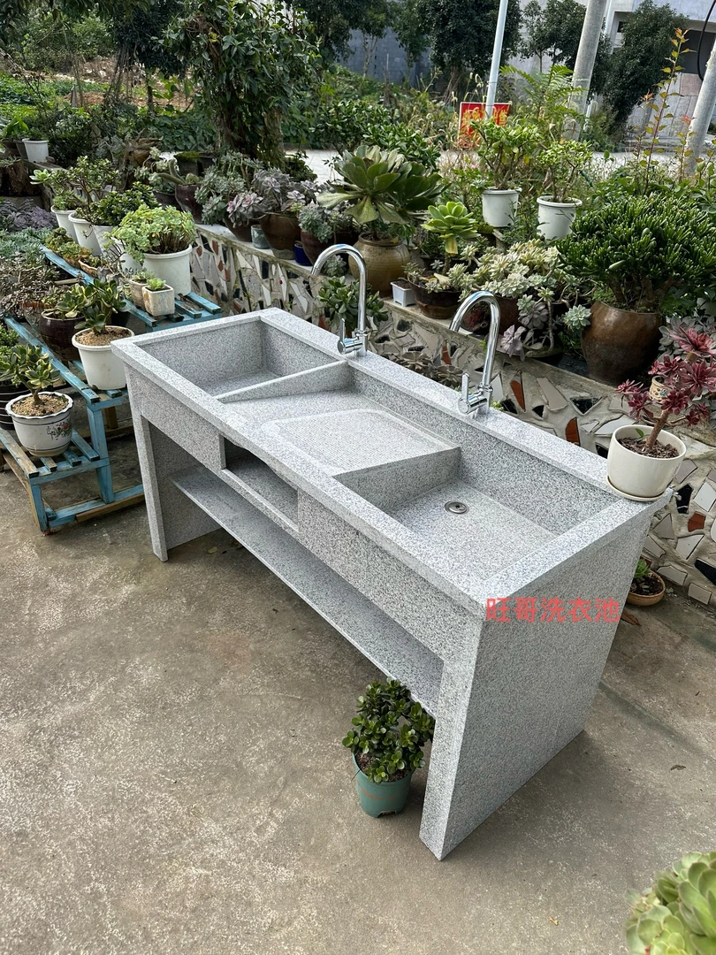 庭院水池双池带搓衣板水池户外花岗岩水池一体免安装石材洗衣池