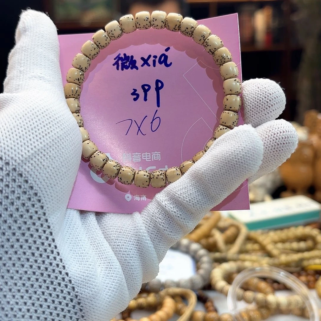 星月菩提手串A**m源头工厂