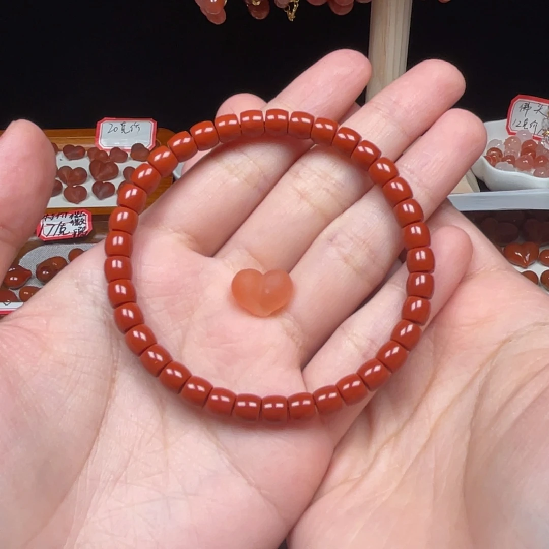 吊坠(不含链)未镶嵌南红玛瑙