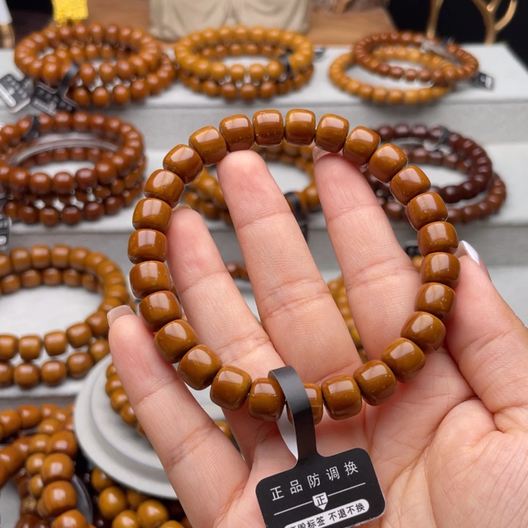 A***e紫金鼠手串紫金鼠实心老邢9