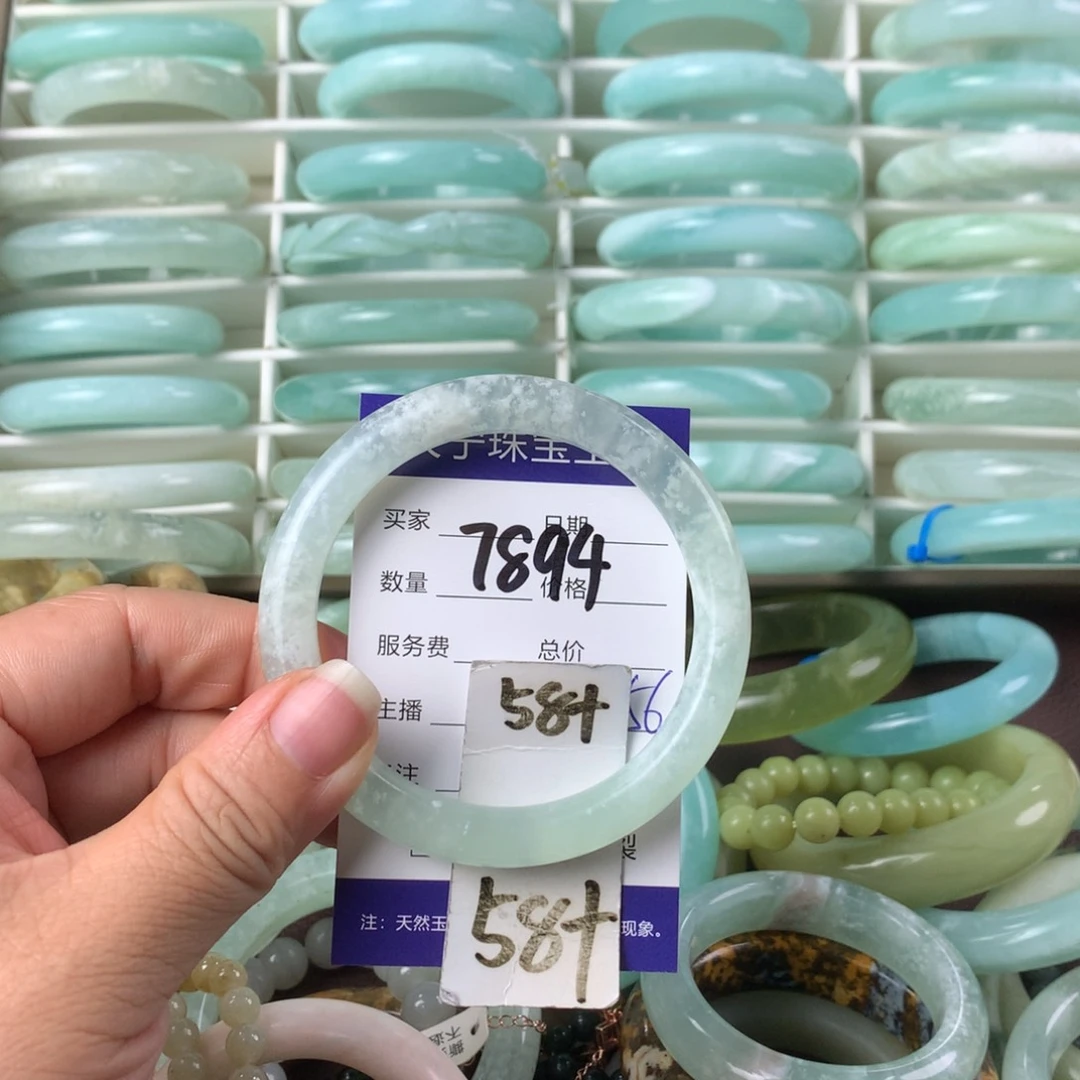 蛇纹石玉手镯未镶嵌会****丁7894