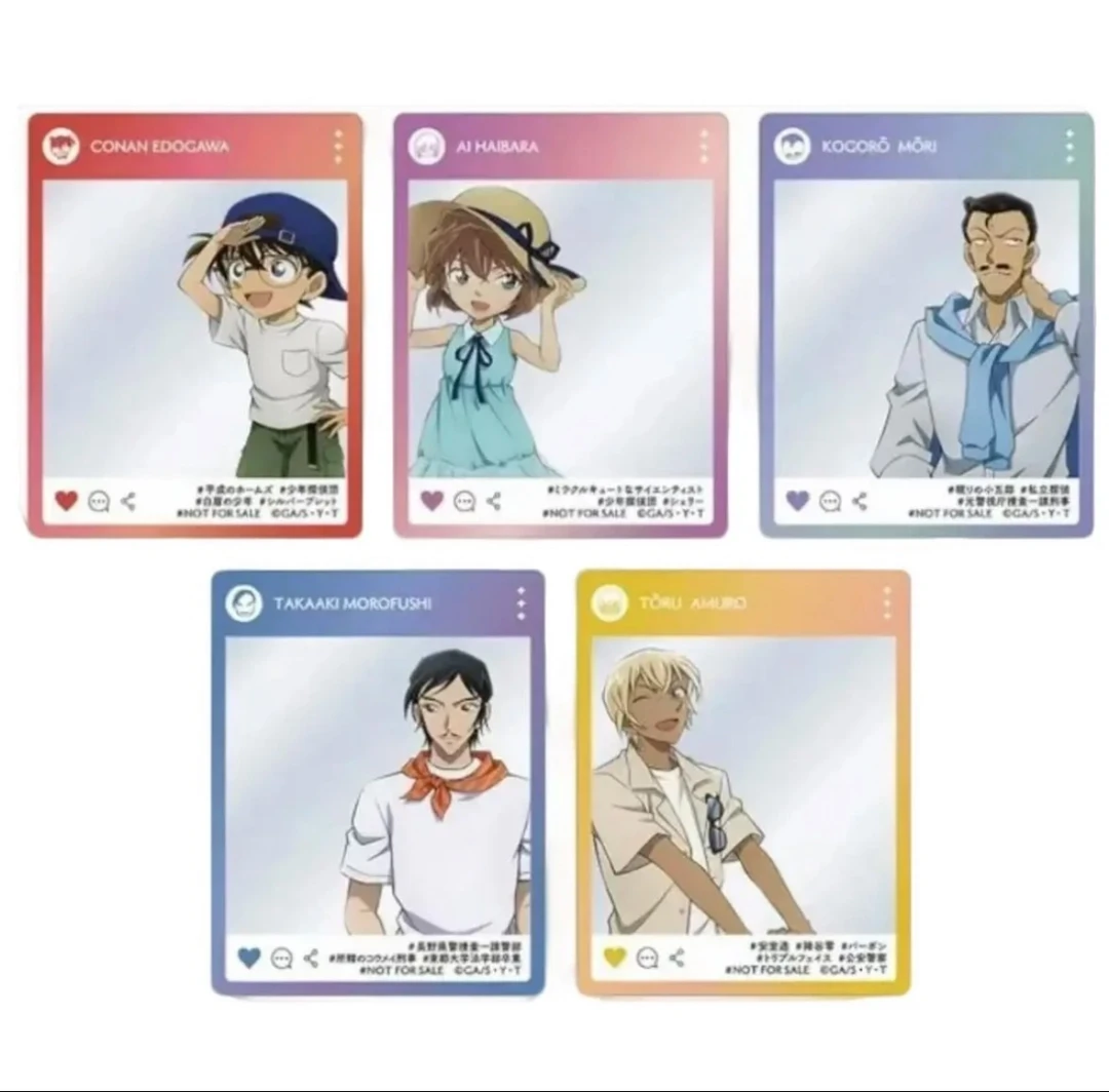 【斗斗】名侦探柯南 夏日避暑特典透卡（未成年禁下单默认代拆包/盒）