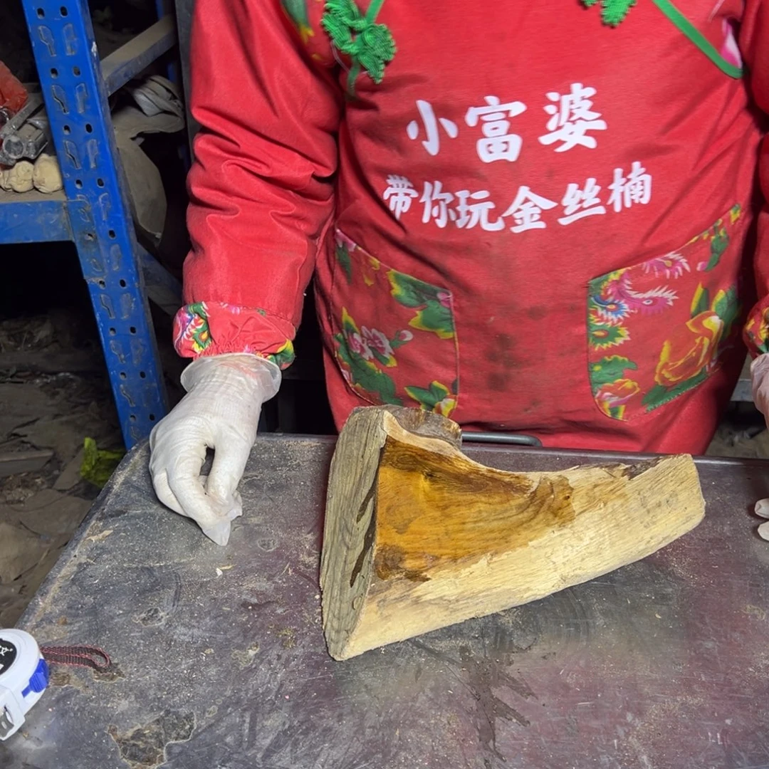 潜***龙金丝楠22222222222222222222