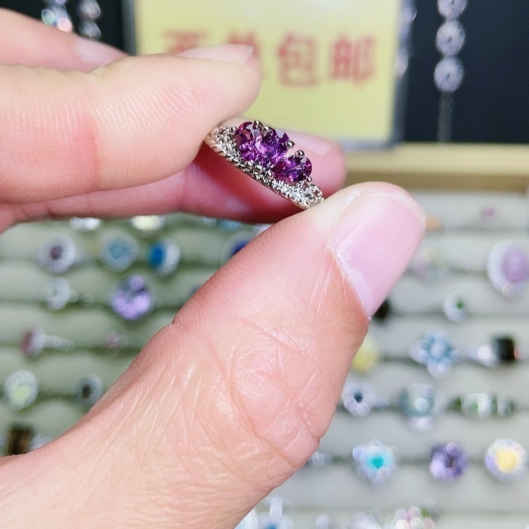 【闪购商品】未镶嵌戒指石榴石（紫牙乌）