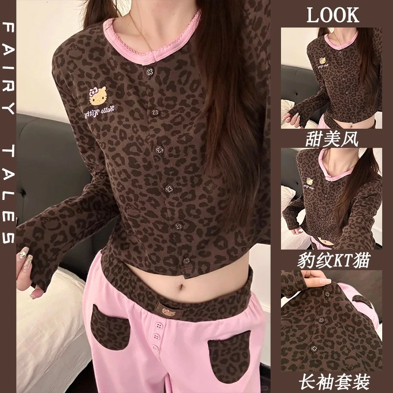 豹纹KT猫刺绣长袖睡衣女春秋季甜美韩版学生显瘦可外穿家居服套装