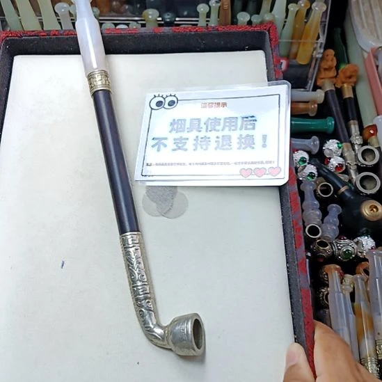 曲***朱闪购商品直播选购链接