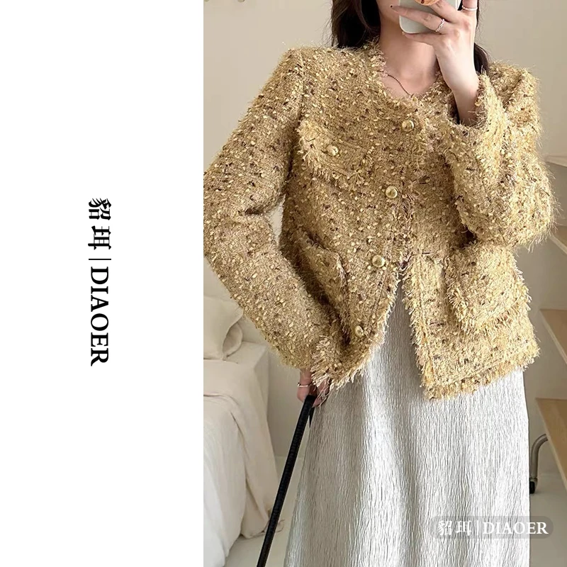 DIAOER/貂珥【千金风】流苏小香风外套女装 2024新款单内衬充绒加厚