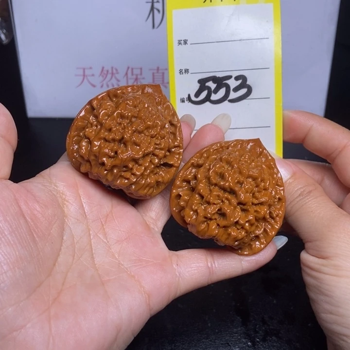 文玩核桃吊坠553/47官帽