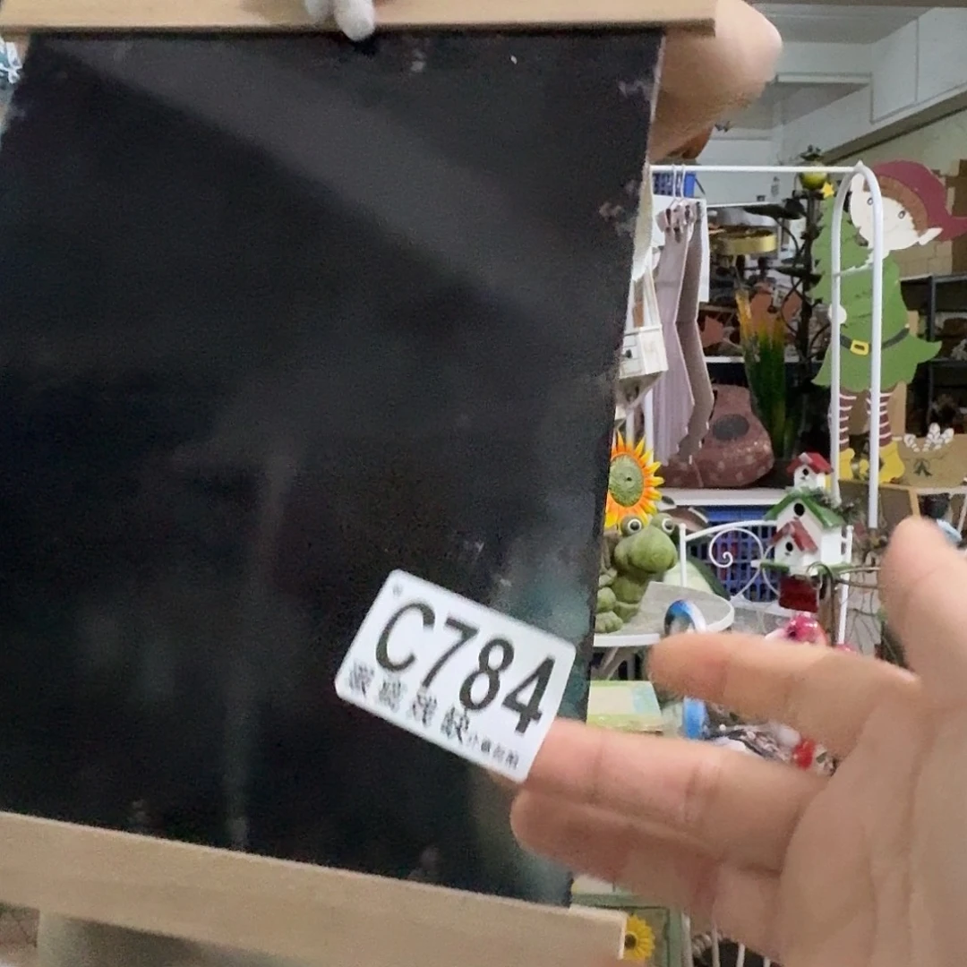 核桃木/黑胡桃（胡桃木）