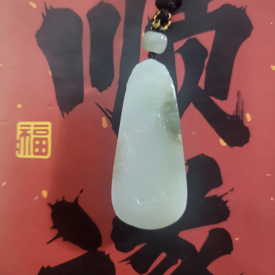 孤品捡漏俄和田玉吊坠俏色招财山水一物一证手慢无