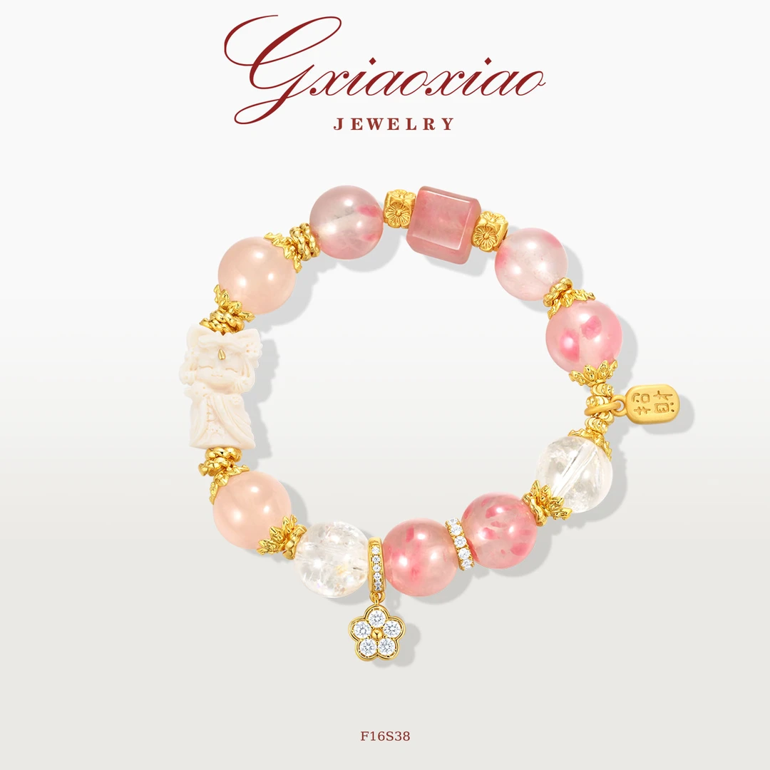 G XIAOXIAO 镀K金 轻奢气质少女感九尾狐樱花蔷薇手串 F16S38