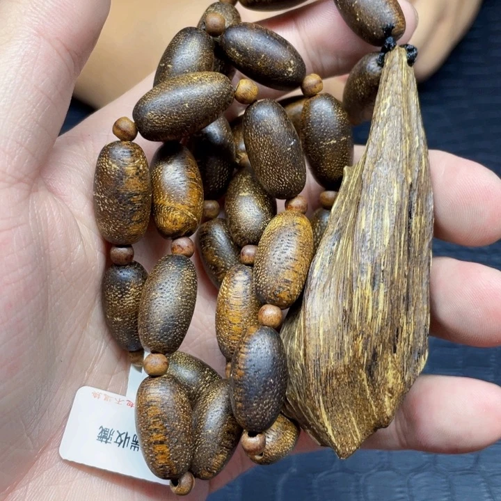 沉香沉香碎屑黄油格虫漏