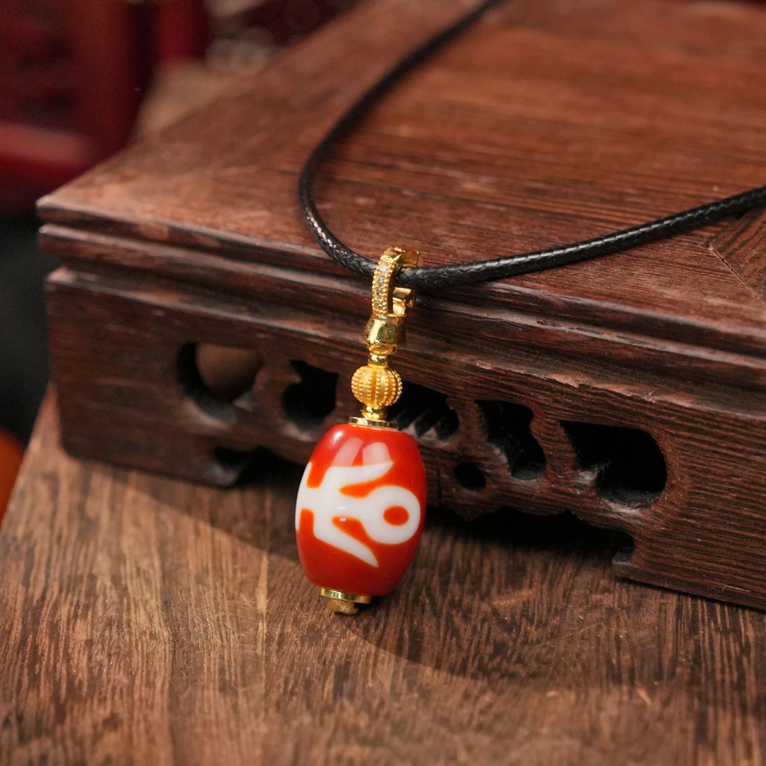 贵人达洛玛瑙吊坠LNR0071