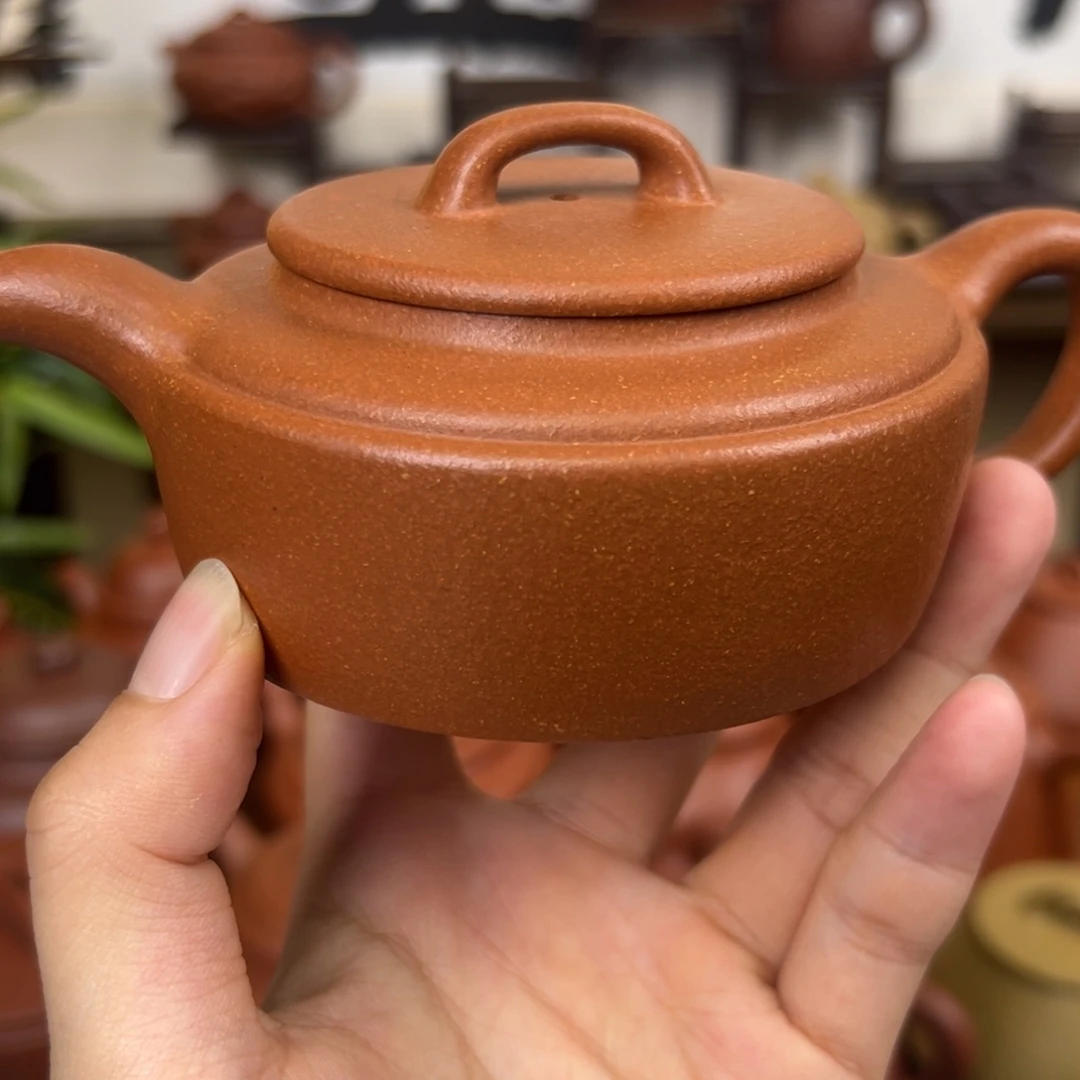 紫砂茶壶紫砂壶线韵黄降坡150cc