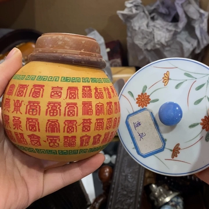 紫砂陶瓷艺术陶瓷艺术