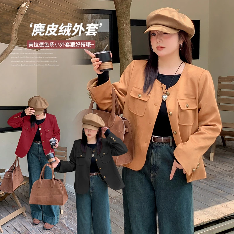 美式复古休闲麂皮绒夹克外套秋季新款胖mm遮肉chic上衣