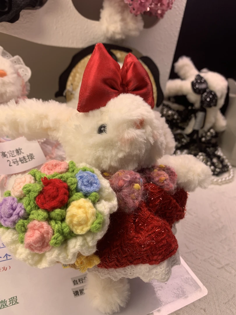 【红色手捧花】手工diy可爱垂耳兔钥匙扣挂件包挂毛绒玩具公仔摆件