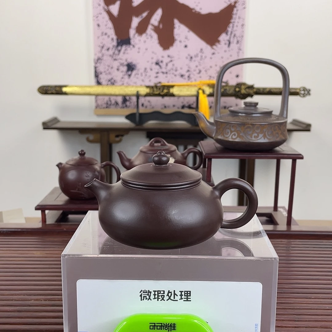 紫砂茶壶谢****）这一期太有意思哦我