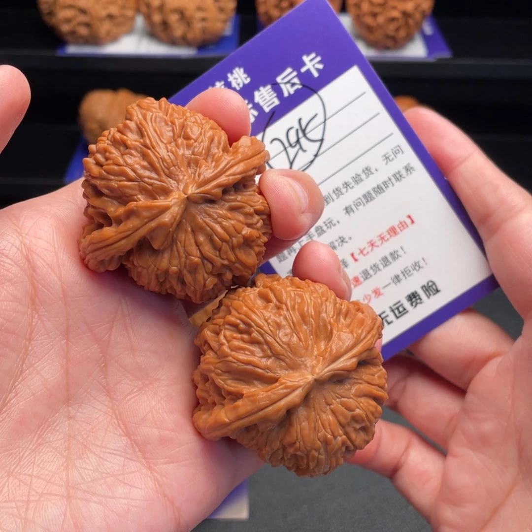 文玩核桃把件白狮46