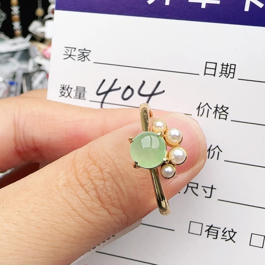 银S925镶嵌戒指翡翠戒指