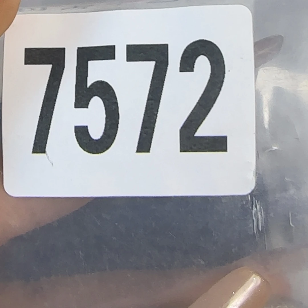 新号开播福利多多