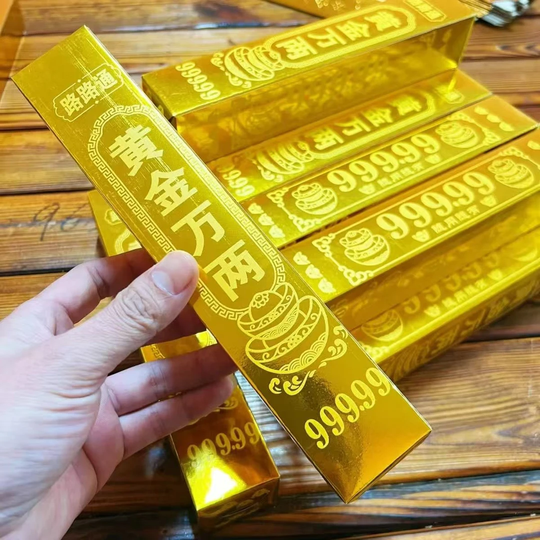 加厚金条金砖祈福聚宝盆批发厂家送礼礼品家居摆件高亮黄金万两
