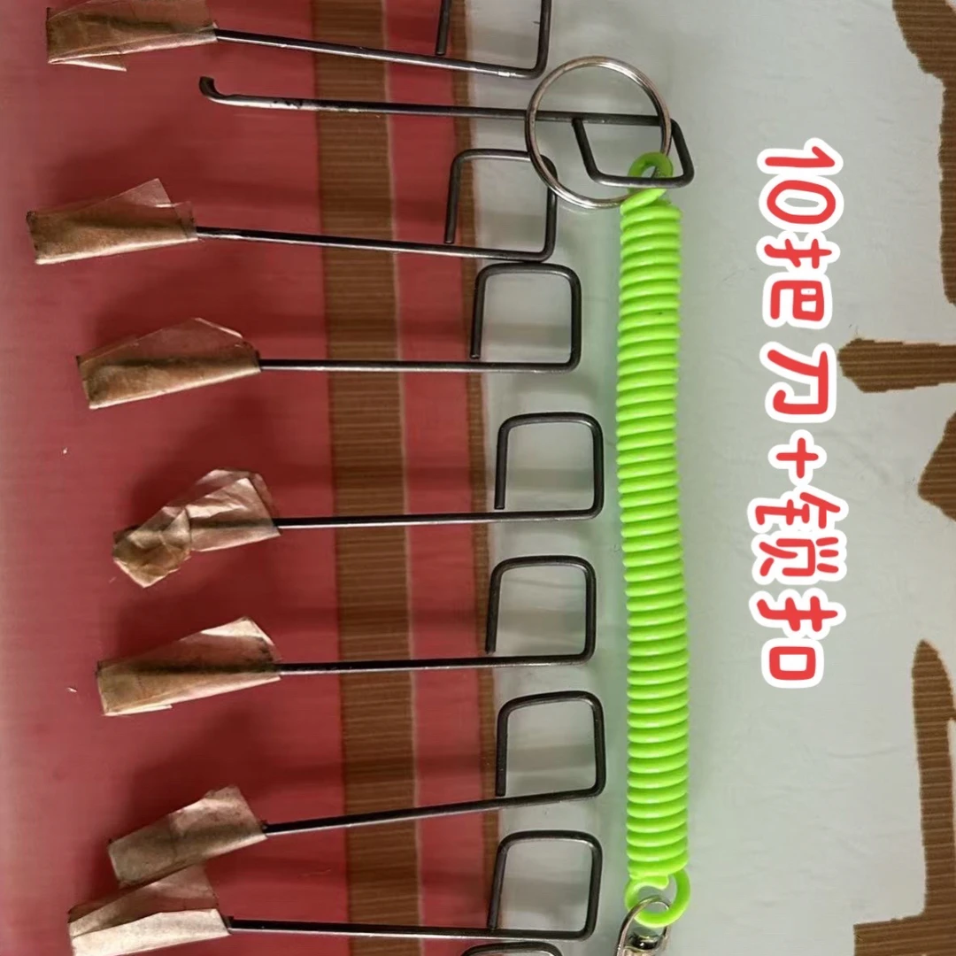 弹簧绳挂扣铁器勾刀小弯刀丝网取鱼神奇