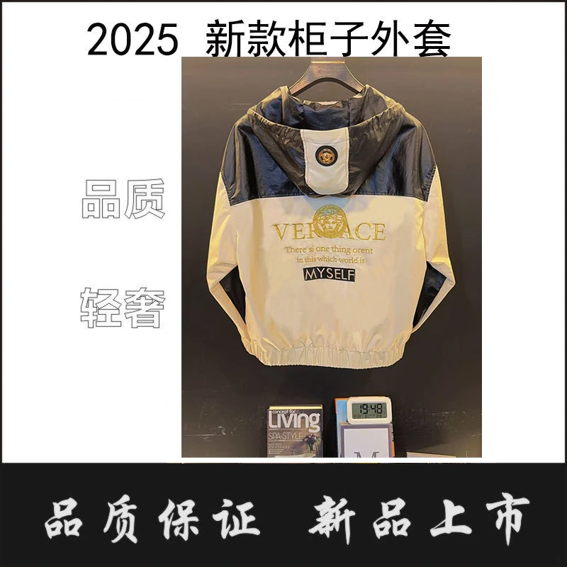 【】轻奢皮夹克时尚休闲秋冬连帽长袖百搭潮流外套上衣