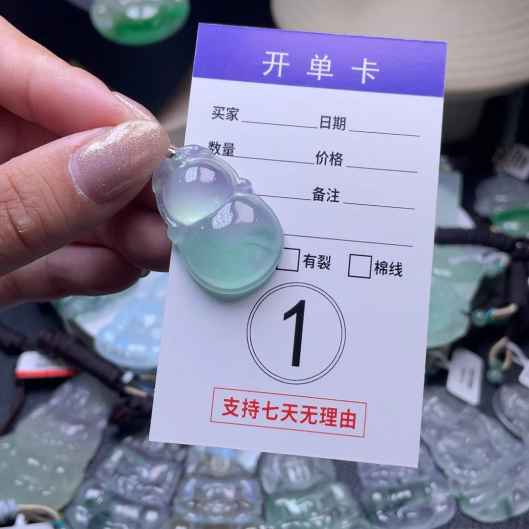 无非金属