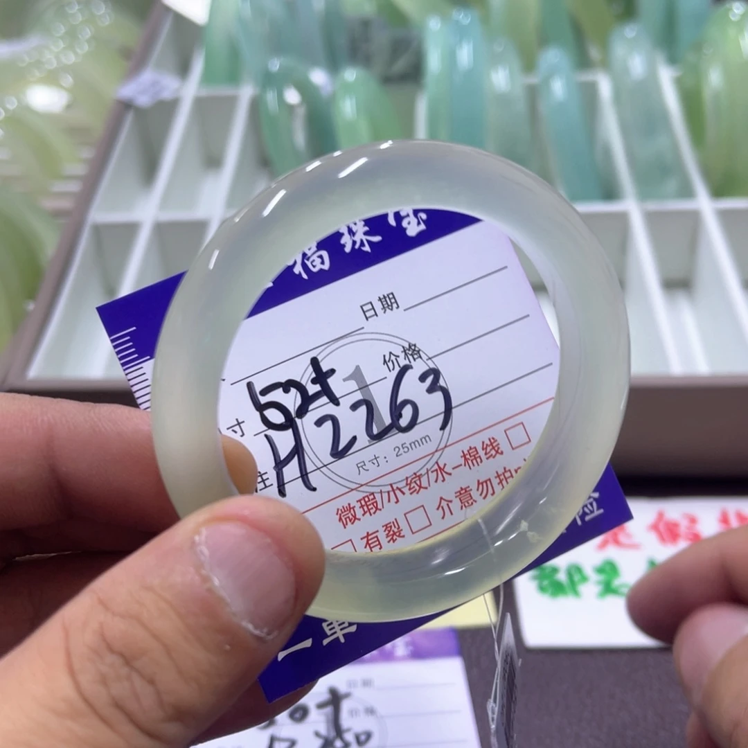 未镶嵌蛇纹石玉手镯（圆镯）